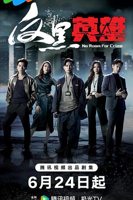 seo的优化询问n火17星