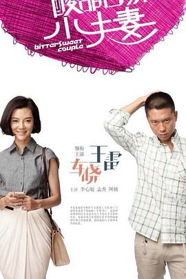 关键词优化公司枷维乐云seo