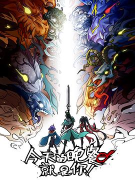 三明如何优化网站设计