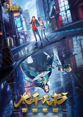 seo首页优化当然用易速达